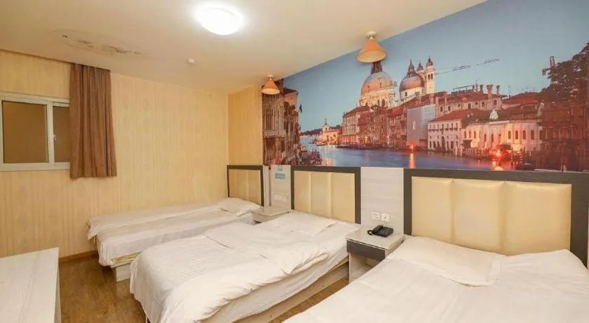 Bed in PAI Hotels Beijing Tongzhou Majuqiao