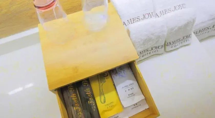 James Joyce Coffetel Jilin Railway Station Fortune Plaza James Joyce Coffetel Jilin Railway Station Fortune Plaza