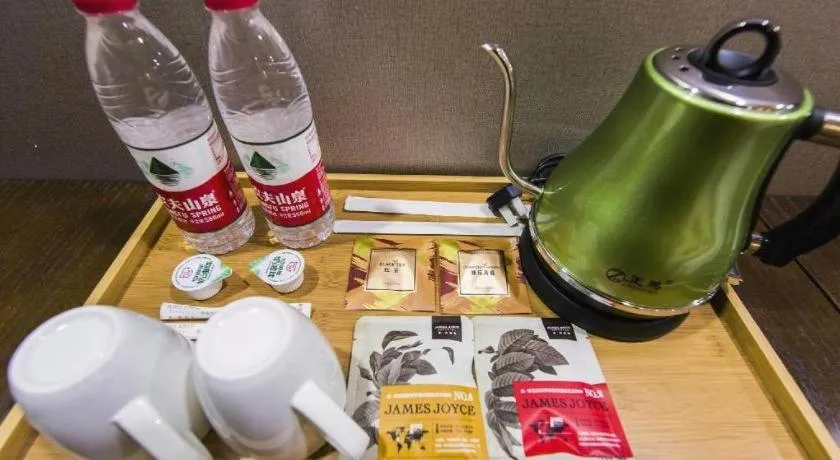 James Joyce Coffetel Jilin Railway Station Fortune Plaza