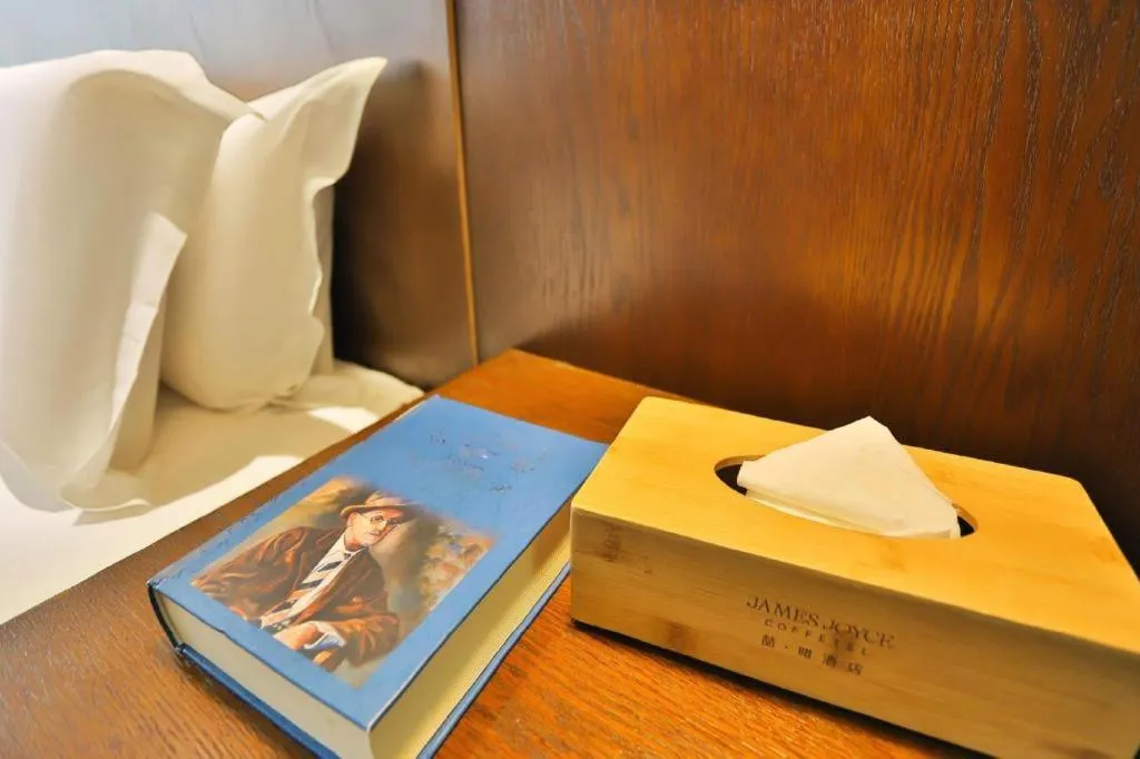 James Joyce Coffetel Jilin Railway Station Fortune Plaza