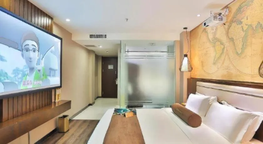 James Joyce Coffetel Jilin Railway Station Fortune Plaza