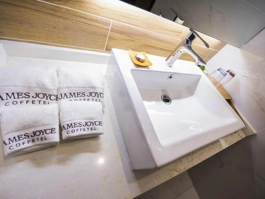 James Joyce Coffetel Jilin Railway Station Fortune Plaza