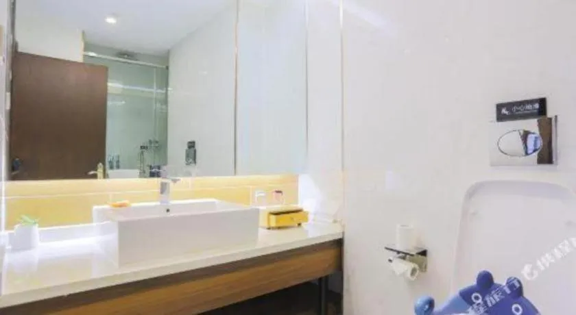 James Joyce Coffetel Jilin Railway Station Fortune Plaza