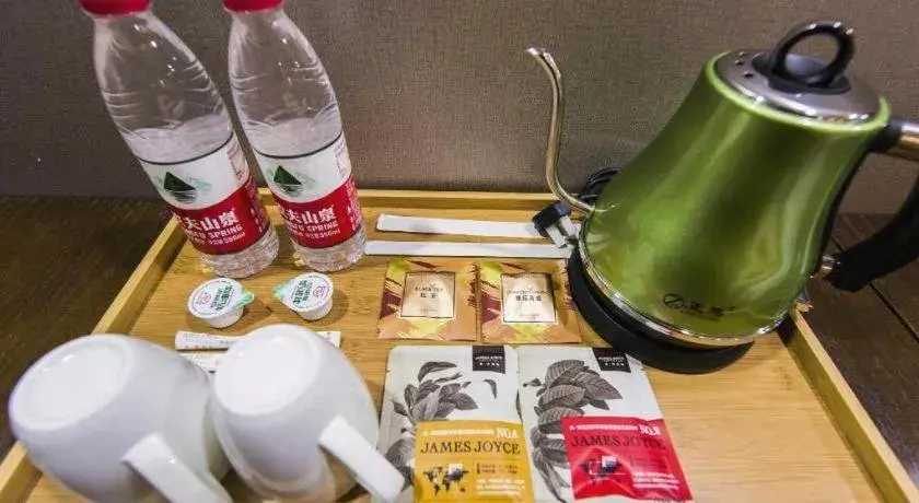 James Joyce Coffetel Jilin Railway Station Fortune Plaza James Joyce Coffetel Jilin Railway Station Fortune Plaza