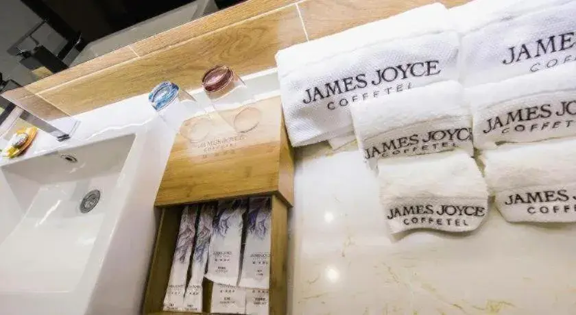 James Joyce Coffetel Jilin Railway Station Fortune Plaza James Joyce Coffetel Jilin Railway Station Fortune Plaza