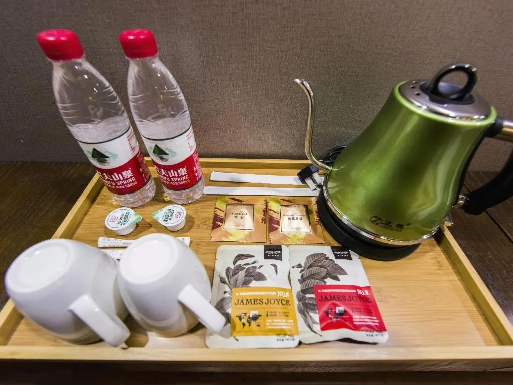 James Joyce Coffetel Jilin Railway Station Fortune Plaza