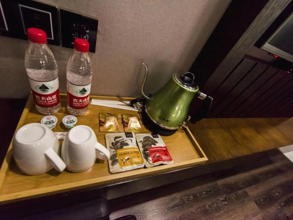 James Joyce Coffetel Jilin Railway Station Fortune Plaza