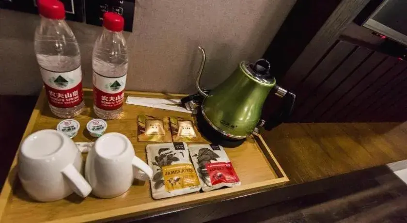 James Joyce Coffetel Jilin Railway Station Fortune Plaza James Joyce Coffetel Jilin Railway Station Fortune Plaza