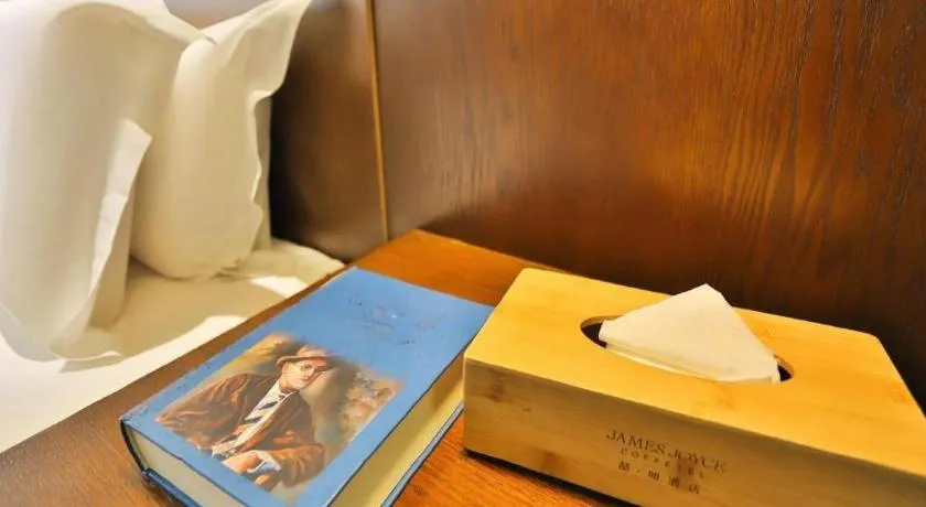 James Joyce Coffetel Jilin Railway Station Fortune Plaza