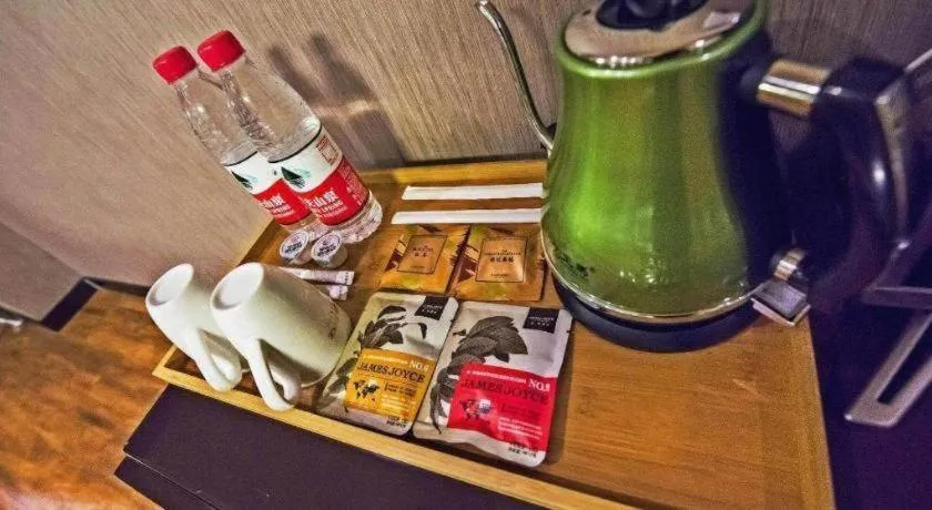 James Joyce Coffetel Jilin Railway Station Fortune Plaza