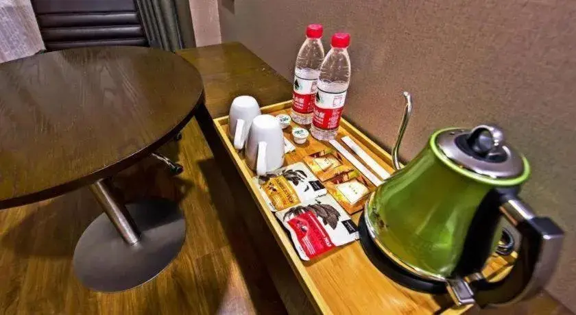 James Joyce Coffetel Jilin Railway Station Fortune Plaza James Joyce Coffetel Jilin Railway Station Fortune Plaza