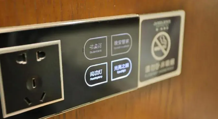 James Joyce Coffetel Jilin Railway Station Fortune Plaza James Joyce Coffetel Jilin Railway Station Fortune Plaza