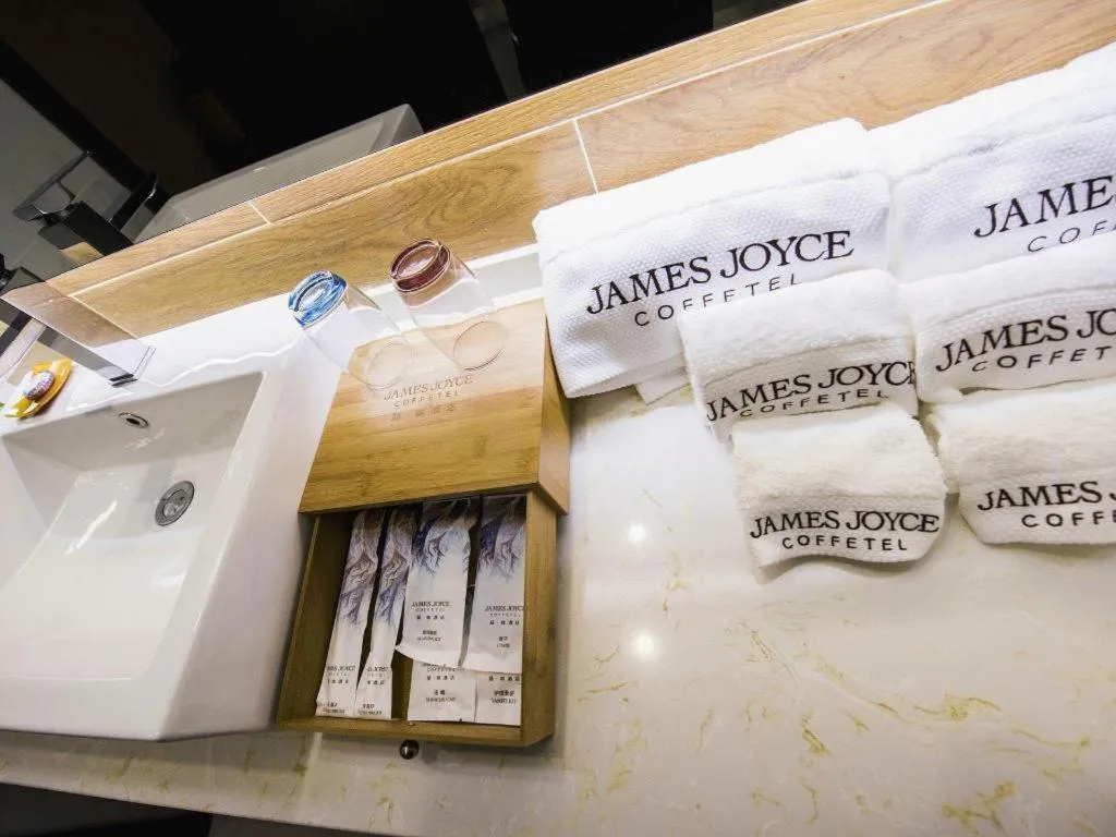 James Joyce Coffetel Jilin Railway Station Fortune Plaza