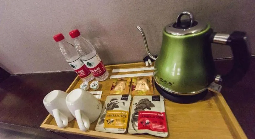 James Joyce Coffetel Jilin Railway Station Fortune Plaza