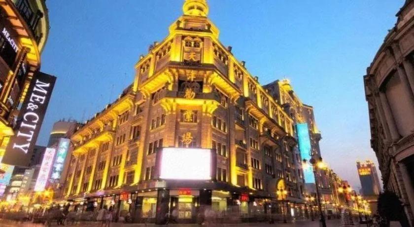 Xana Hotelle Tianjin Binjiang Road Heping Road Metro Station Quanyechang