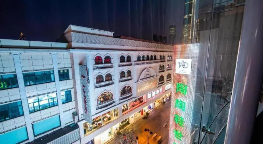 Xana Hotelle Tianjin Binjiang Road Heping Road Metro Station Quanyechang