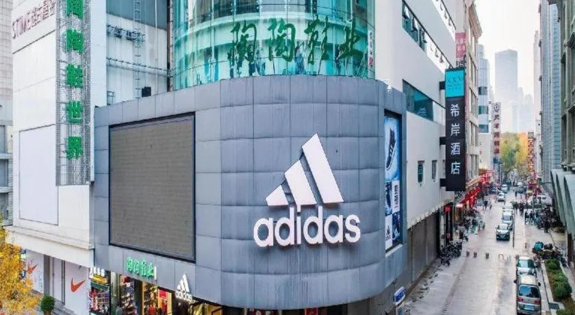 Xana Hotelle Tianjin Binjiang Road Heping Road Metro Station Quanyechang