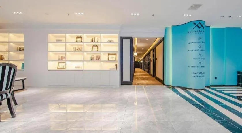 Xana Hotelle Tianjin Binjiang Road Heping Road Metro Station Quanyechang