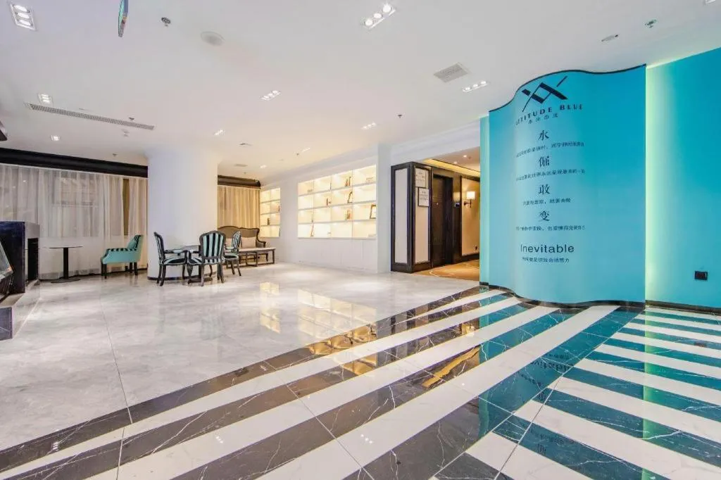 Xana Hotelle Tianjin Binjiang Road Heping Road Metro Station Quanyechang