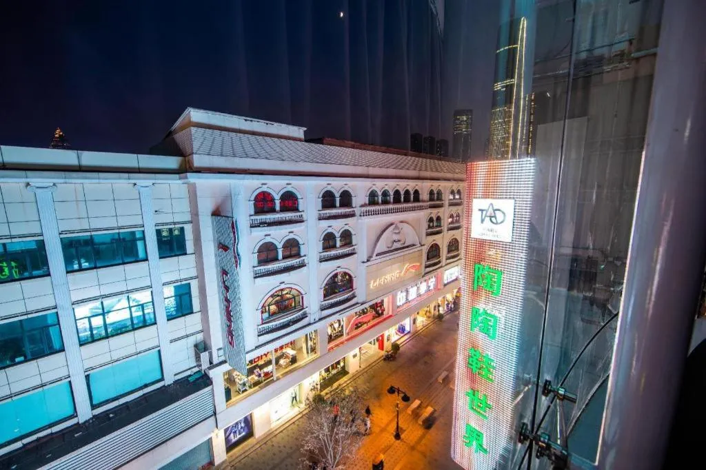 Xana Hotelle Tianjin Binjiang Road Heping Road Metro Station Quanyechang