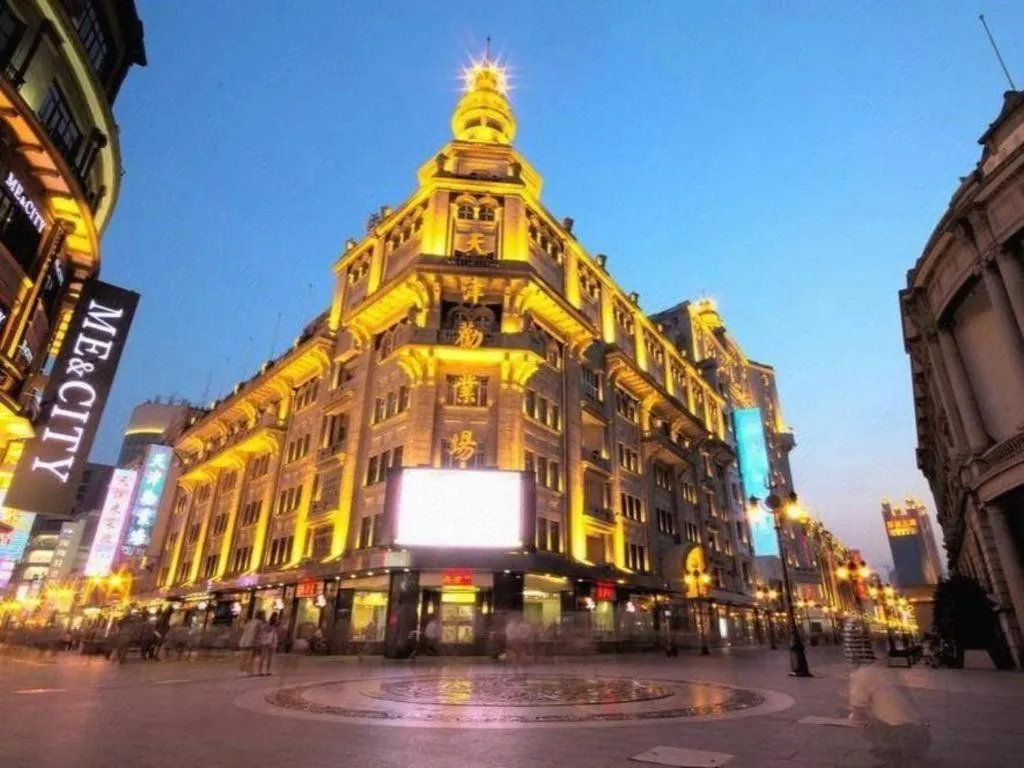 Xana Hotelle Tianjin Binjiang Road Heping Road Metro Station Quanyechang