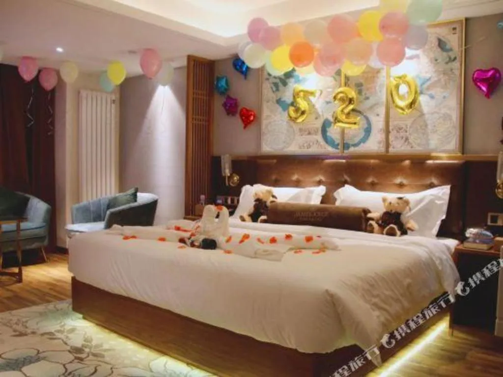 Bed in James Joyce Coffetel Harbin West High-speed Railway Station Wanda Plaza