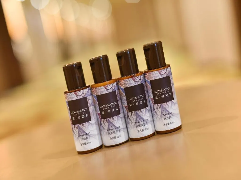 James Joyce Coffetel Harbin West High-speed Railway Station Wanda Plaza