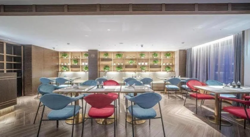 James Joyce Coffetel Harbin West High-speed Railway Station Wanda Plaza