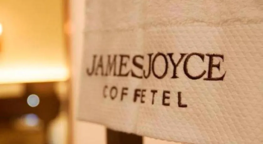 James Joyce Coffetel Harbin West High-speed Railway Station Wanda Plaza