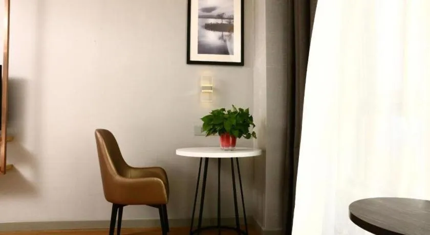 Magnotel Hengshui Lake Jizhou Middle School