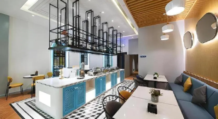 Magnotel Hotel Wuhan Jiangtan Lihuangpo Road Pedestrian Street