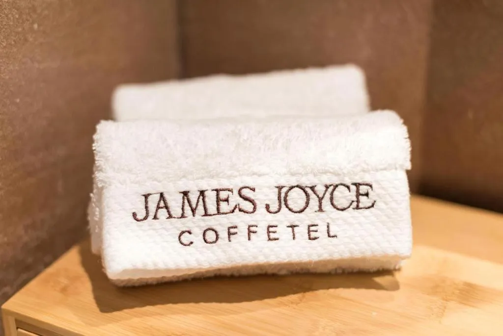 James Joyce Coffetel Tangshan Zunhua Film City