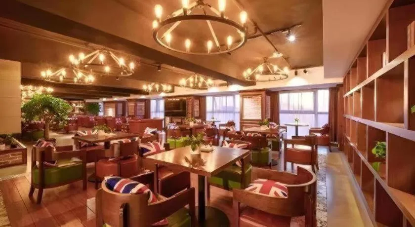 James Joyce Coffetel Wuhan Gutian Er Road Metro Station