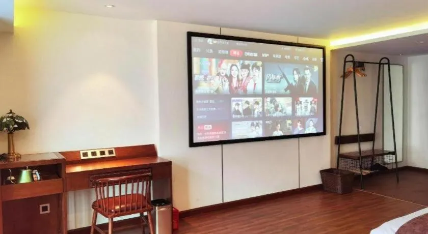 James Joyce Coffetel Wuhan Gutian Er Road Metro Station