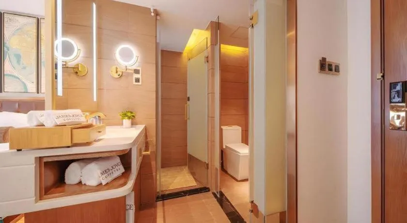 James Joyce Coffetel Wuhan Gutian Er Road Metro Station