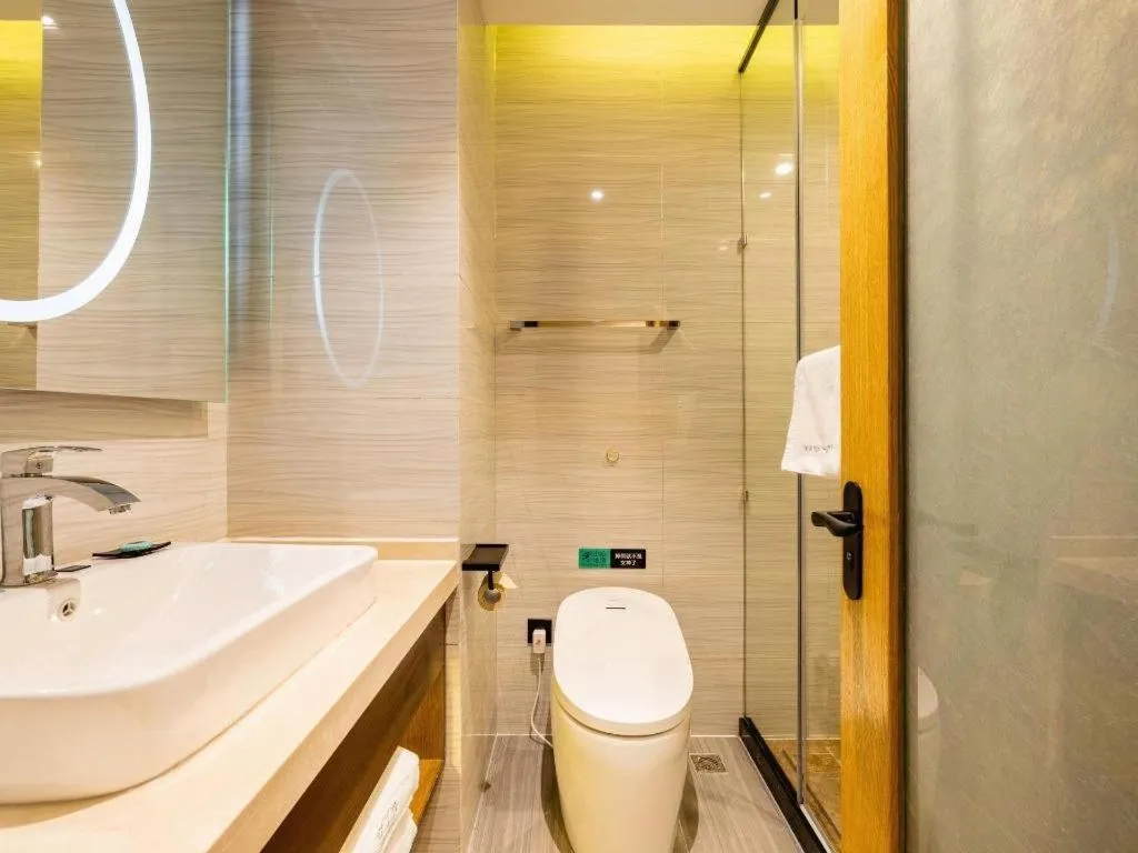 Xana Lite Tianjin Ninghe Trade Development Zone