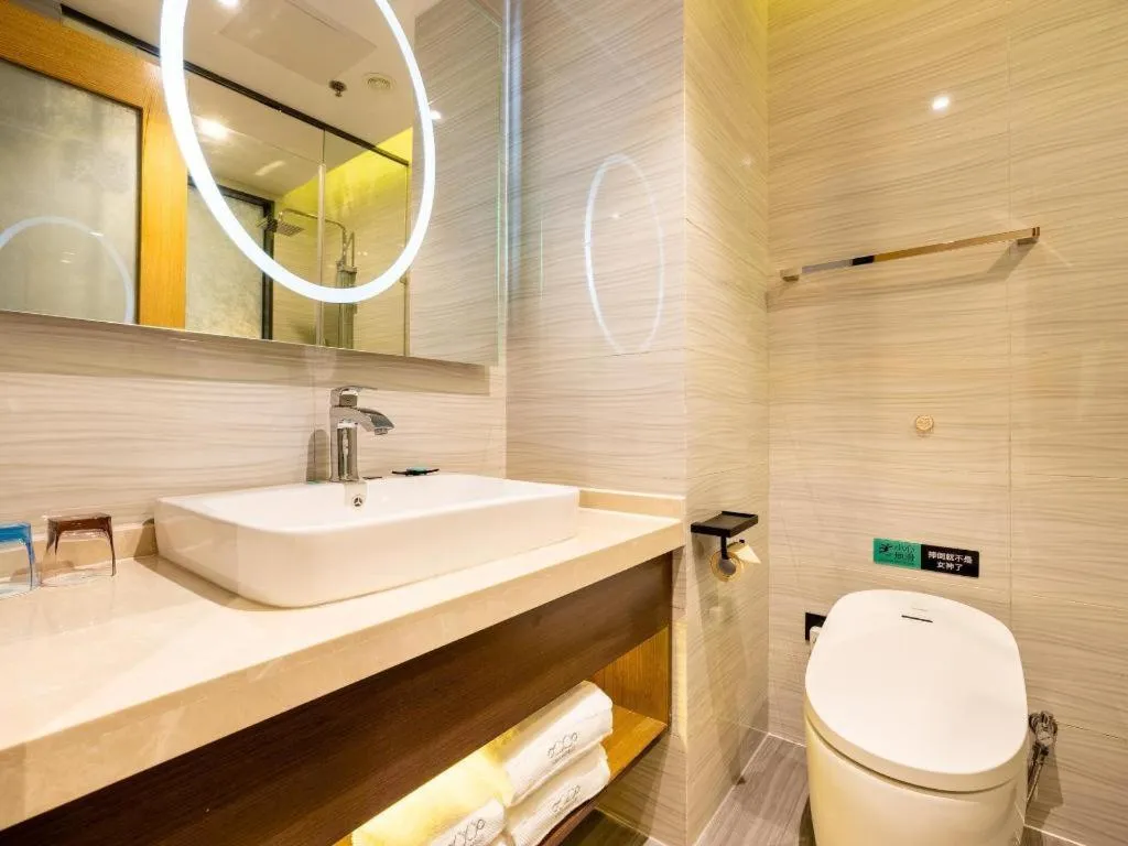 Xana Lite Tianjin Ninghe Trade Development Zone