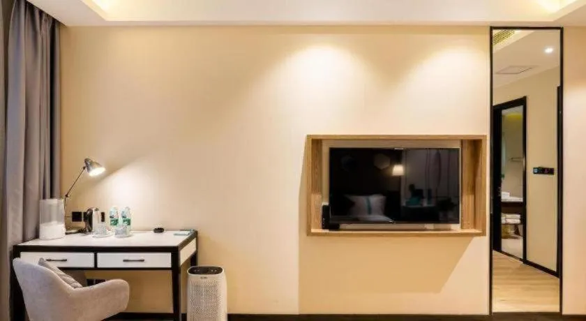 Xana Lite Tianjin Ninghe Trade Development Zone