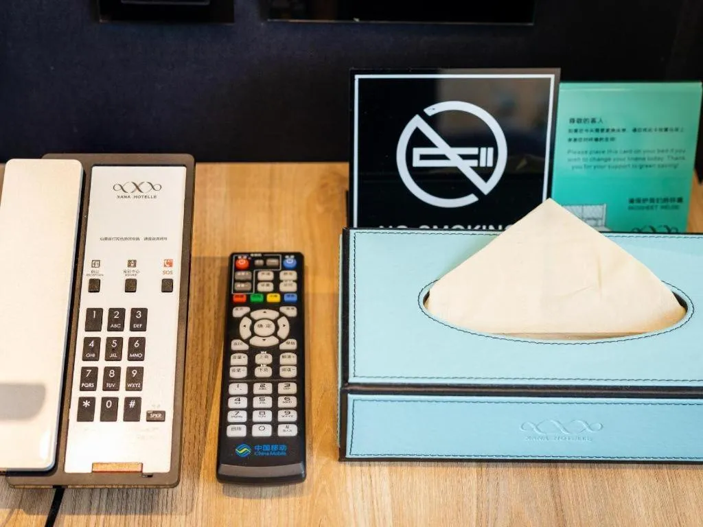 Xana Lite Tianjin Ninghe Trade Development Zone