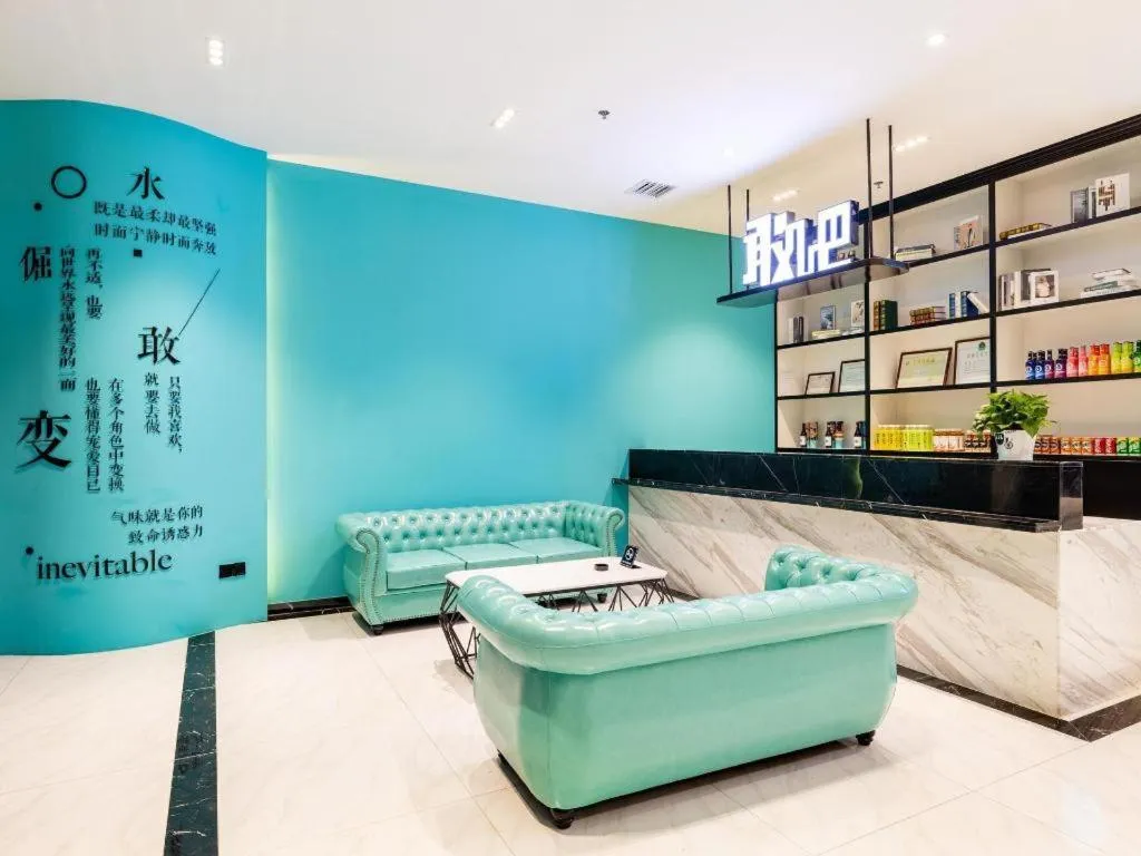 Xana Lite Tianjin Ninghe Trade Development Zone