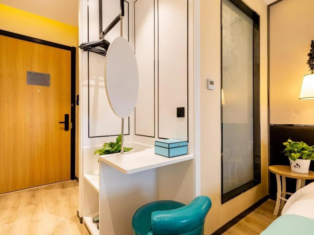 Xana Lite Tianjin Ninghe Trade Development Zone