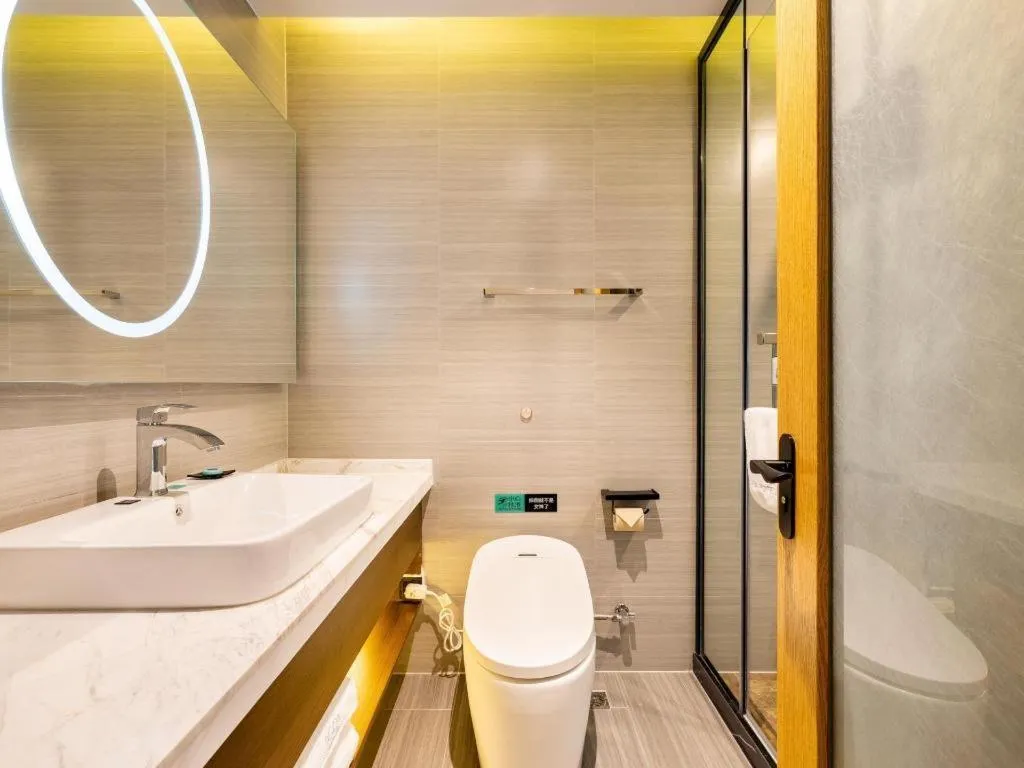 Xana Lite Tianjin Ninghe Trade Development Zone