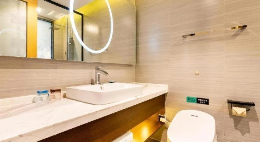 Xana Lite Tianjin Ninghe Trade Development Zone