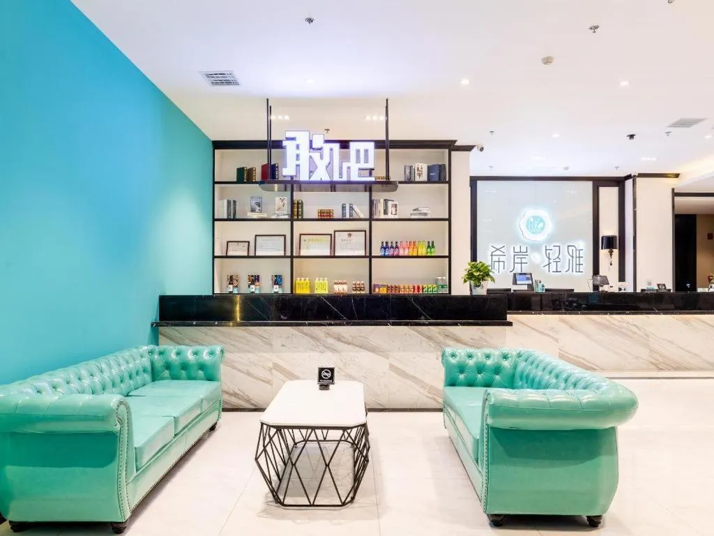 Xana Lite Tianjin Ninghe Trade Development Zone