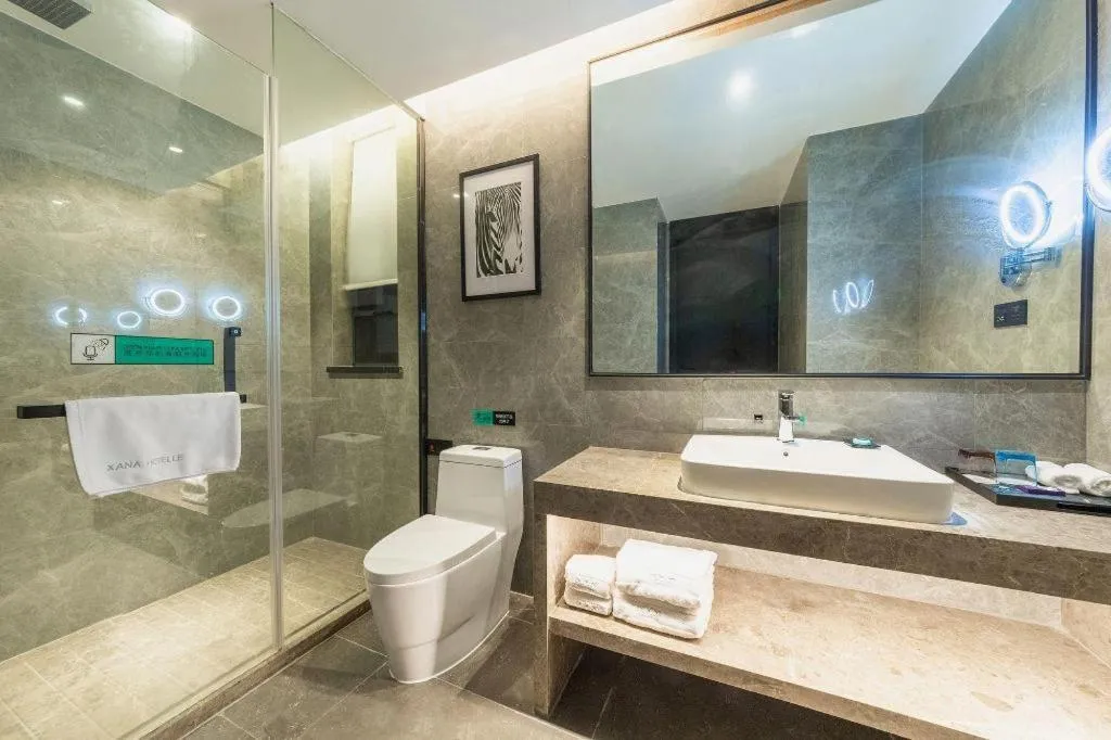 Xana Hotelle Nanchang Hongdu Middle Avenue Provincial TV Station