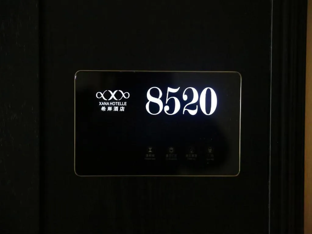 Xana Hotelle Nanchang Hongdu Middle Avenue Provincial TV Station