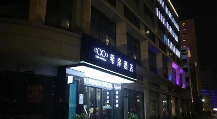 Xana Hotelle Nanchang Hongdu Middle Avenue Provincial TV Station