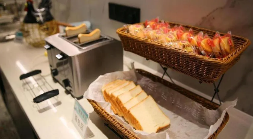 Xana Hotelle Nanchang Hongdu Middle Avenue Provincial TV Station