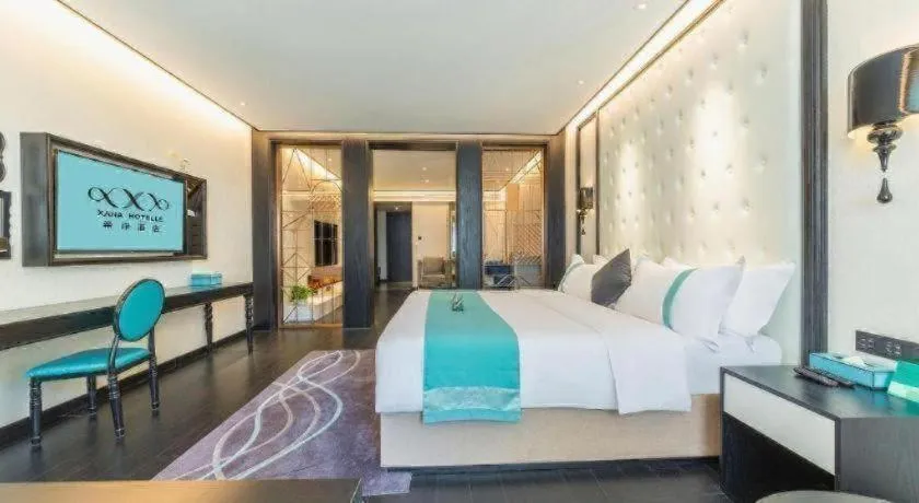 Bed in Xana Hotelle Nanchang Hongdu Middle Avenue Provincial TV Station