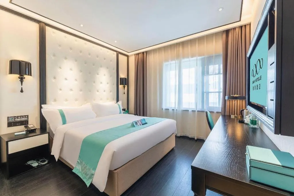 Bed in Xana Hotelle Nanchang Hongdu Middle Avenue Provincial TV Station